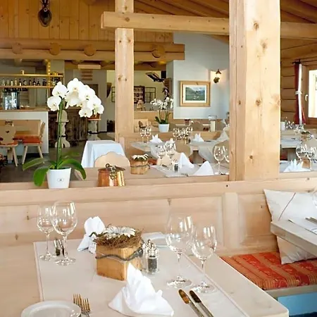 Alpenhof 3* 다보스